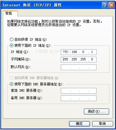 寬帶連接慢怎么辦?開(kāi)機(jī)寬帶連接慢