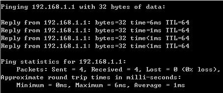 水星無線路由器設(shè)置