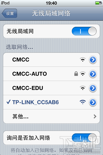 設(shè)置路由器打不開192.168.1.1怎么辦