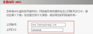 無線路由器使用方法，教你怎么設置無線路由