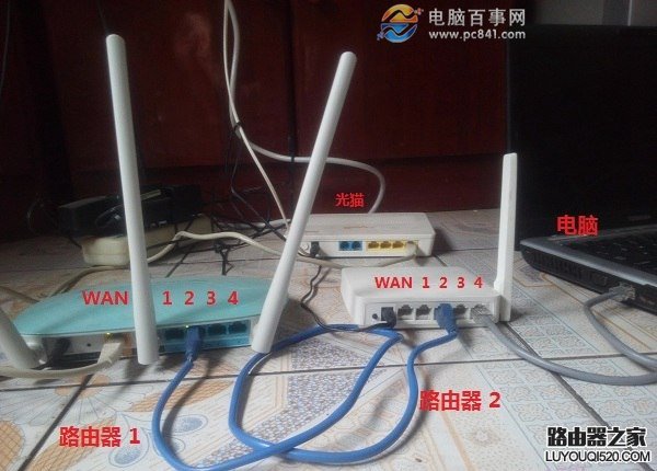 兩家共用一個(gè)路由器 再裝一個(gè)無線路由器如何設(shè)置？