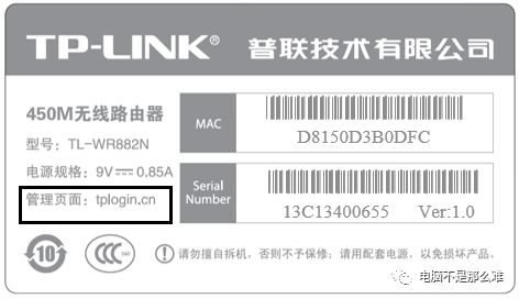 如何設置路由器_無線路由器設置教程詳解