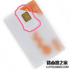 如何安裝車載WIFI