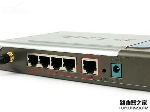 電信光貓連接無線路由器如何設置