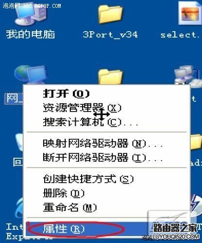 點(diǎn)擊看清晰大圖