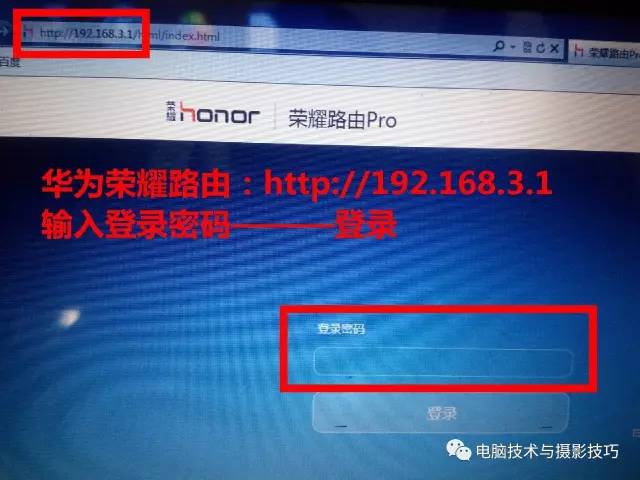 無線路由器設置大全！包含多個品牌路由器設置方法