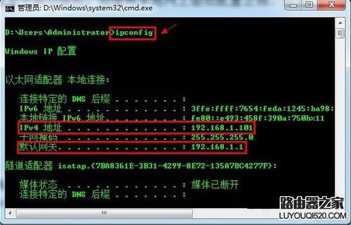 路由器不能上網(wǎng)怎么辦