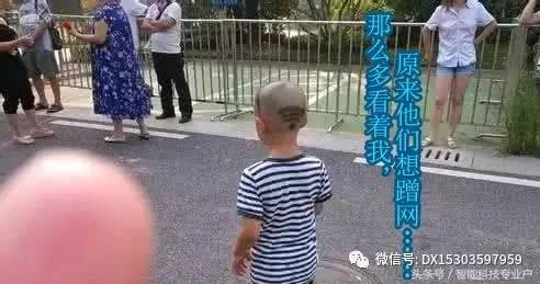 手機怎么設置無線路由器？手機設置無線路由器圖文教程