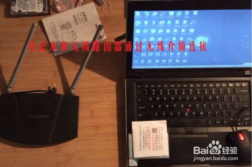 連接設置無線路由器的三種方法:手機、電腦、網線