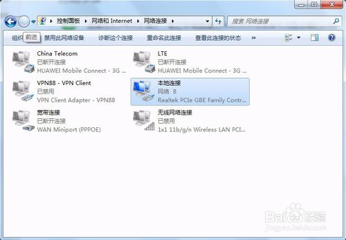 連接設置無線路由器的三種方法:手機、電腦、網線