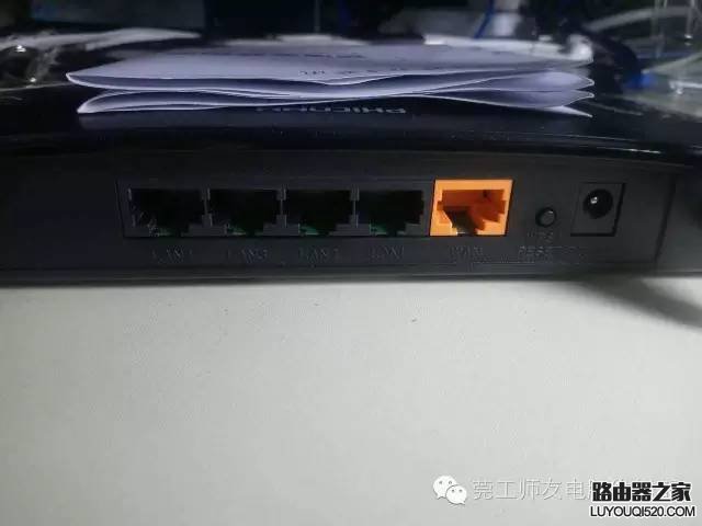 路由器怎么安裝?手把手教你如何安裝無(wú)線路由器