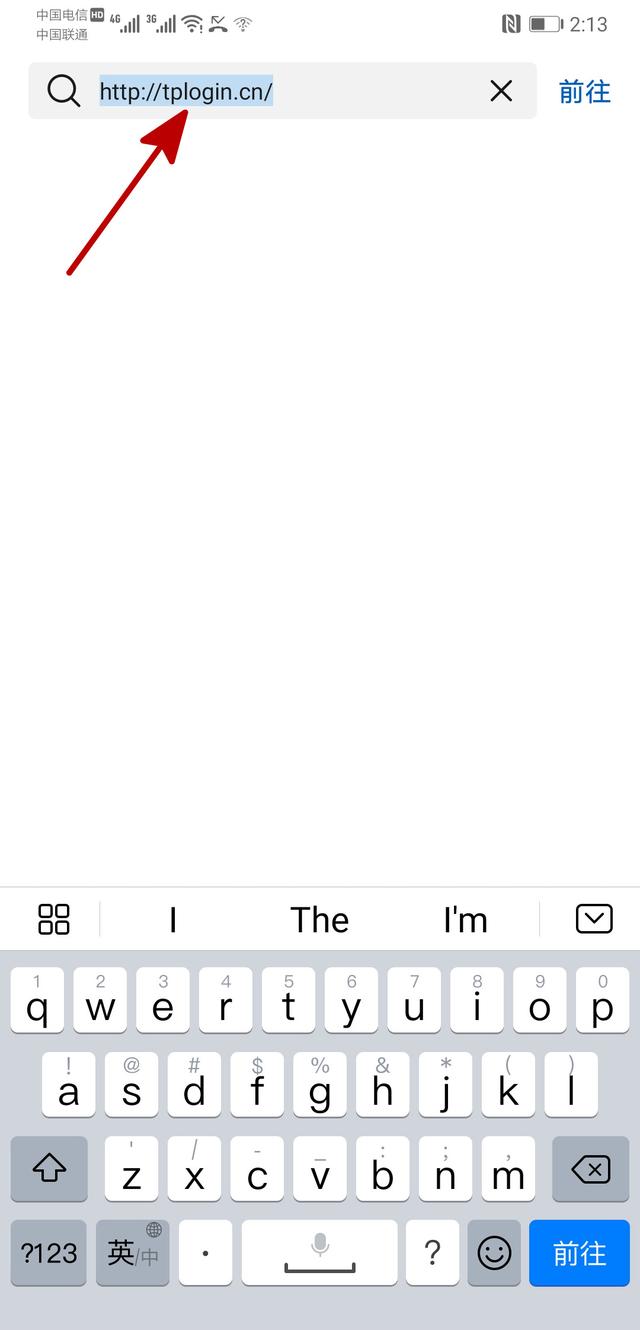 家用路由器的設置教程【圖文】