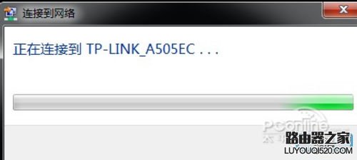 如何設置和安裝無線路由器