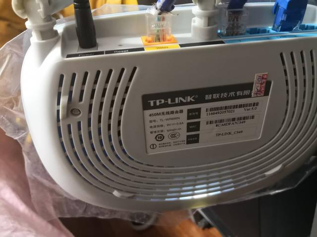 無(wú)線路由器從安裝到怎么設(shè)置過(guò)程詳解