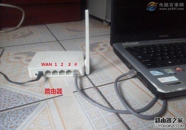 兩家共用一個(gè)路由器 再裝一個(gè)無線路由器如何設(shè)置？