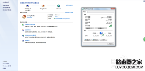 不同場所無線路由器設置常見的三種情況
