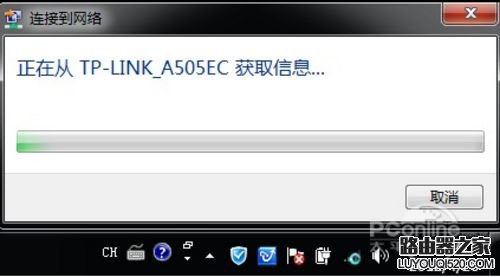 如何設置和安裝無線路由器