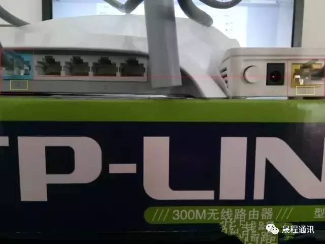 家用無線路由器設置方法