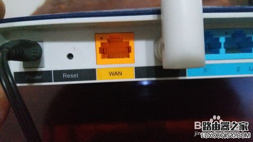 如何快速設置家用無線路由器