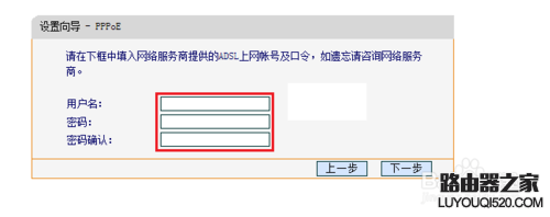 路由器怎么設置，初次設置無線路由器如何創建無線連接
