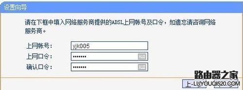 不同場所無線路由器設置常見的三種情況