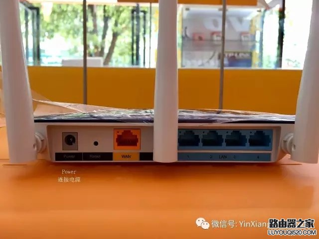 手機設置無線路由器的方法