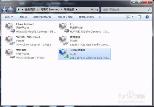 連接設置無線路由器的三種方法:手機、電腦、網線