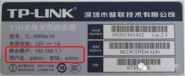 教你設置無線路由器以及處理路由器常見問題