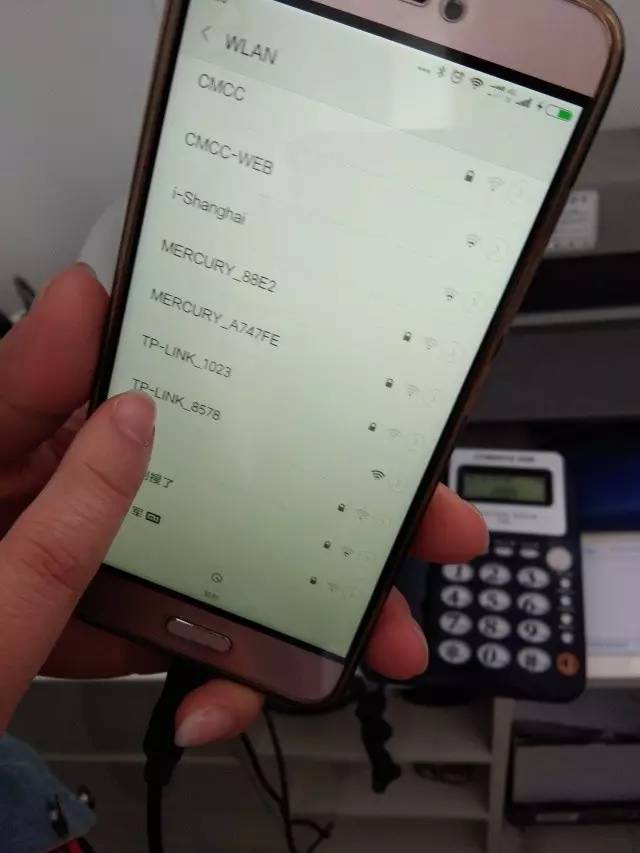 路由器怎么重新設置