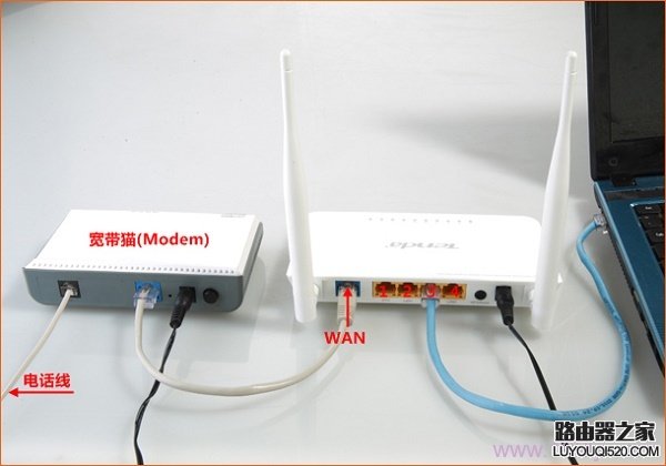 路由器怎么安裝?手把手教你如何安裝無(wú)線路由器