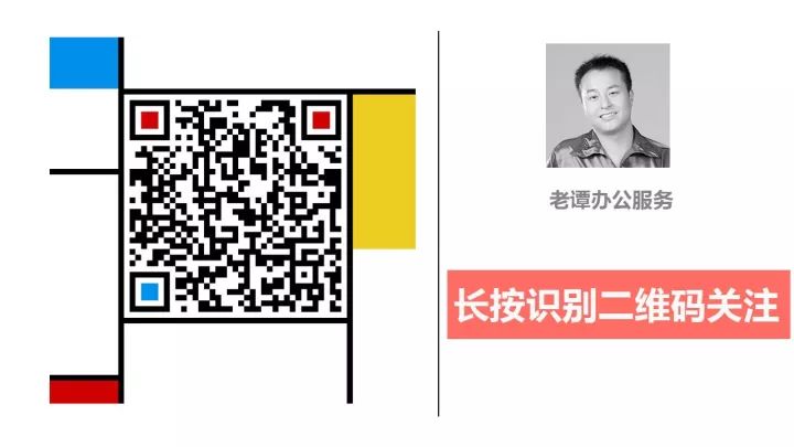 怎么安裝和設置無線路由器