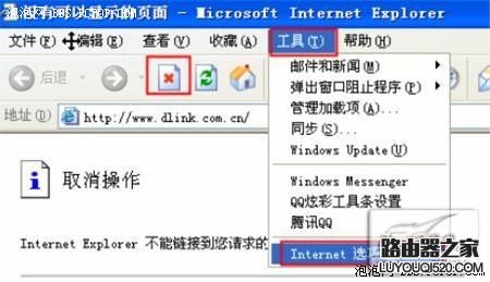 點(diǎn)擊看清晰大圖