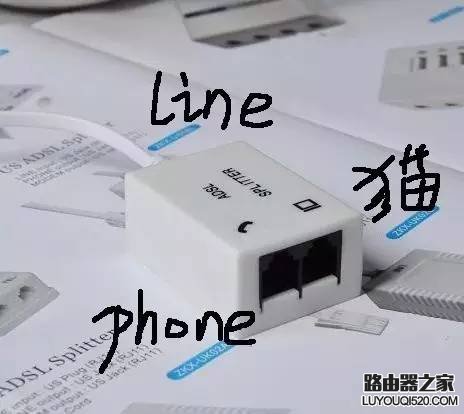 無線路由器設置方法小白教程