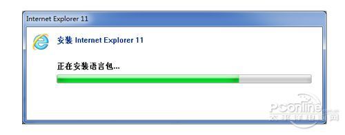 IE11怎么安裝 IE11 for Win7安裝教程