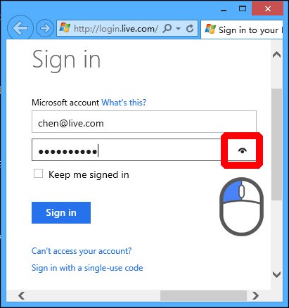 IE10的密碼可視 重輸密碼更方便 武林網