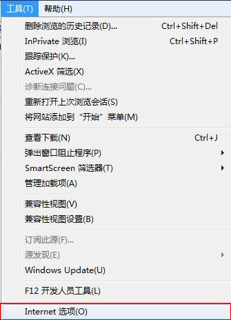 ie怎么設置多頁面 武林網