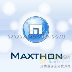 妙用傲游 輕松保存Flash動畫文件 武林網