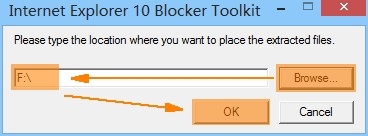 選擇安裝的路徑