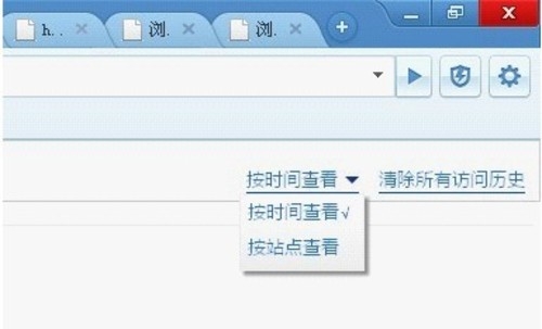 百度瀏覽器:瀏覽簡單化 應用極致化