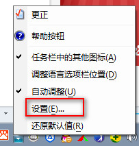 360瀏覽器不能切換輸入法 武林網