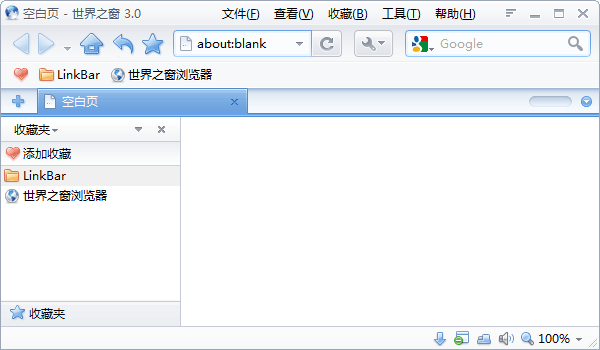 世界之窗瀏覽器的布局介紹 武林網