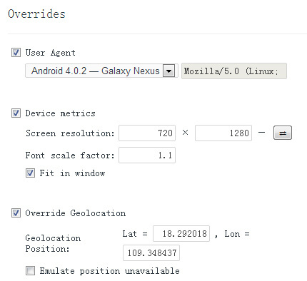 谷歌chrome模擬手機瀏覽器偽造位置方法 武林網