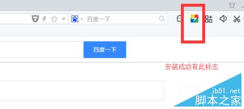 google打不開怎么辦？谷歌打不開的解決方法