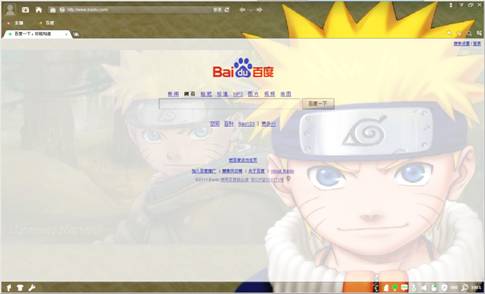 Wise瀏覽器1.0正式版特色功能測評