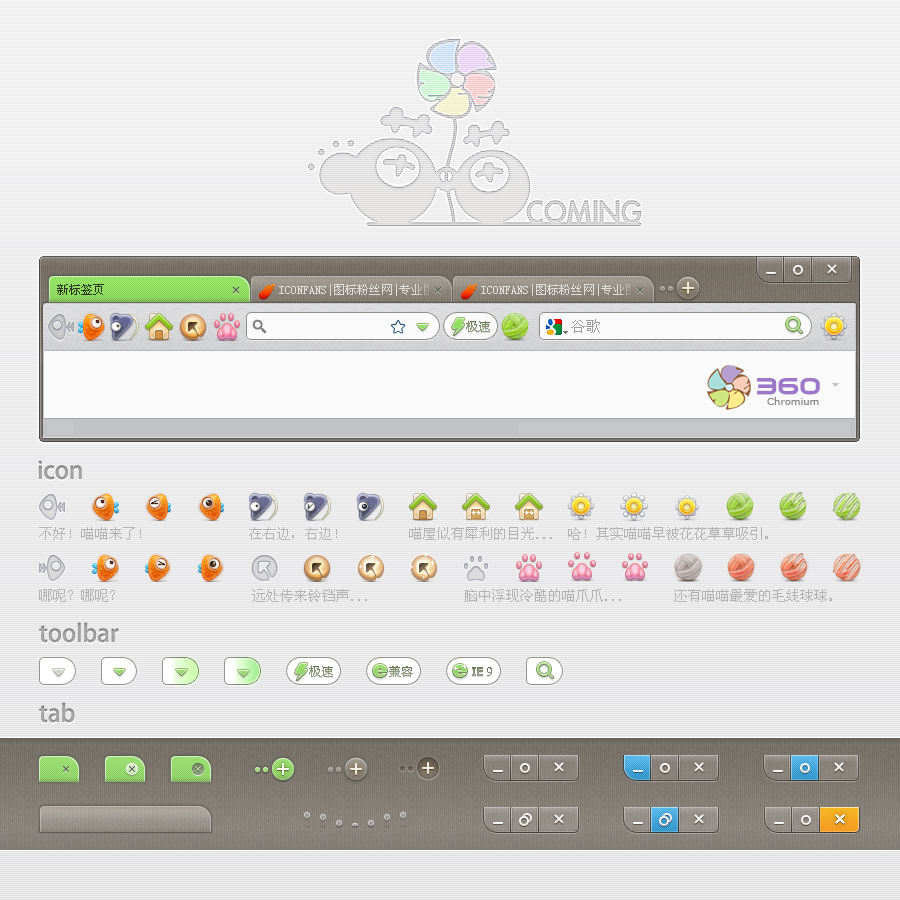 360極速瀏覽器收藏夾內容不見了怎么辦? 武林網