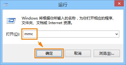 IE瀏覽器打開網頁提示安全證書過期 武林網