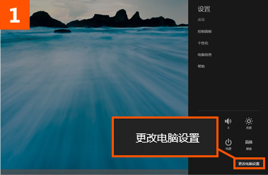 一鍵同步漫游IE10瀏覽器收藏夾 武林網(wǎng)