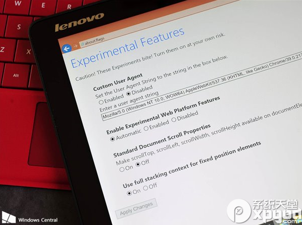 win10斯巴達瀏覽器使用教程 武林網