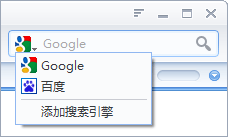 世界之窗瀏覽器搜索問(wèn)題匯總 武林網(wǎng)