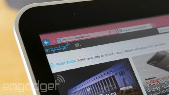 IE將能自動屏蔽舊版插件提高安全性 武林網